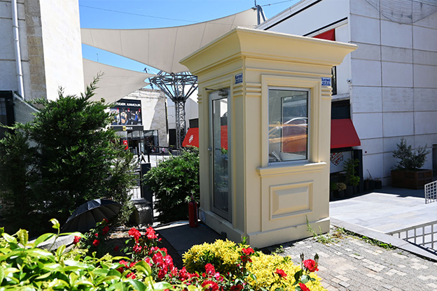 МАФ - Малые архитектурные формы