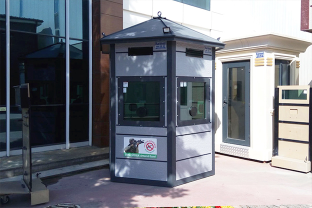 Zırhlı Güvenlik Kulübeleri